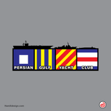 Yacht Club Signal Flags T-Shirt — Persian Gulf Yacht Club Graphic Tee