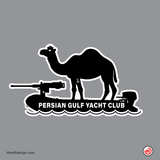 Persian Gulf Yacht Club Small Boat T‑Shirt — Camel Logo Graphic Tee